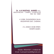 Business Card Designs - Dr. A.K.Mustaq Ahamed, Nagari, Andhra Pradhesh