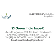 Business Card Designs - S S Green Impex, Tondiarpet, Chennai