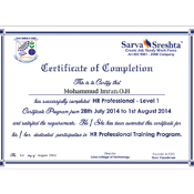 Certificate Design Designs - Sarva Sreshta Consultancy Services Private Limited, Chennai