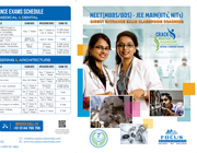 Brochure Designs - Focus Education, Anna Nagar, Chennai