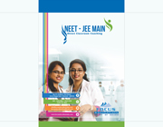 Brochure Designs - Focus Education, Anna Nagar, Chennai