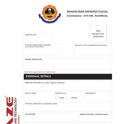 Application Form Designs - Amaze College of Animation & Technology, Chennai