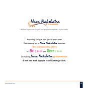 Brochure Designs - United Builders, Thiruvottiyur, Chennai
