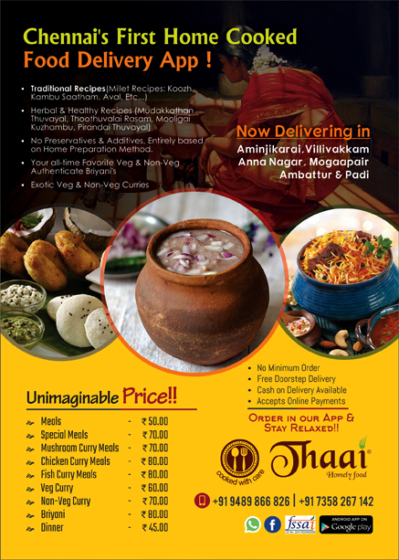 Brochure Designs - Thaai Homely Foods, Anna Nagar, Chennai