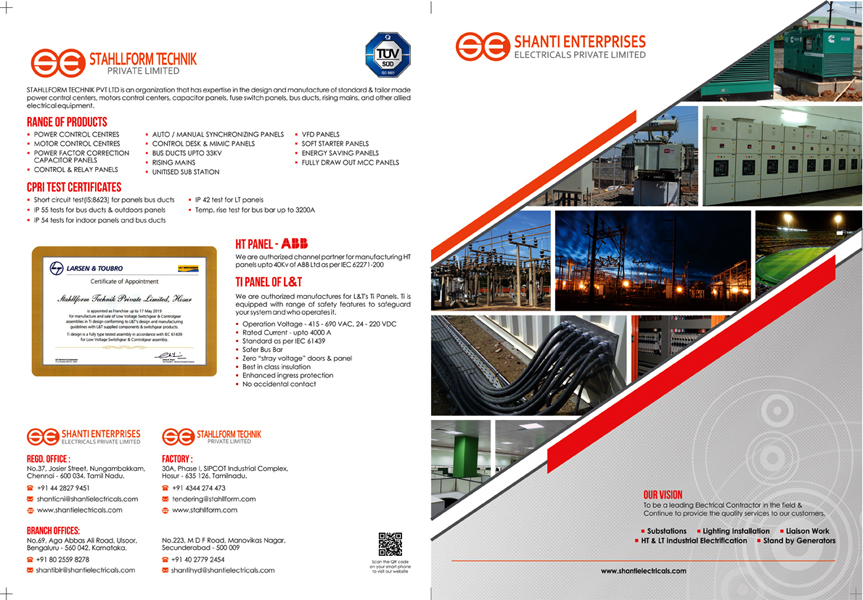 Bi Folder, Brochure Designs - Shanthi Enterprises, Nungambakkam, Chennai