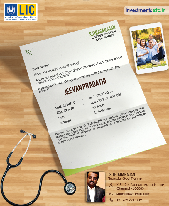 Brochure Designers - Jeevan Pragathi, LIC Policy, Ashok Nagar, Chennai