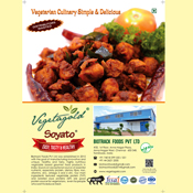 Brochure Designs - Biotrack Foods Private Limited, Anna Nagar West, Chennai