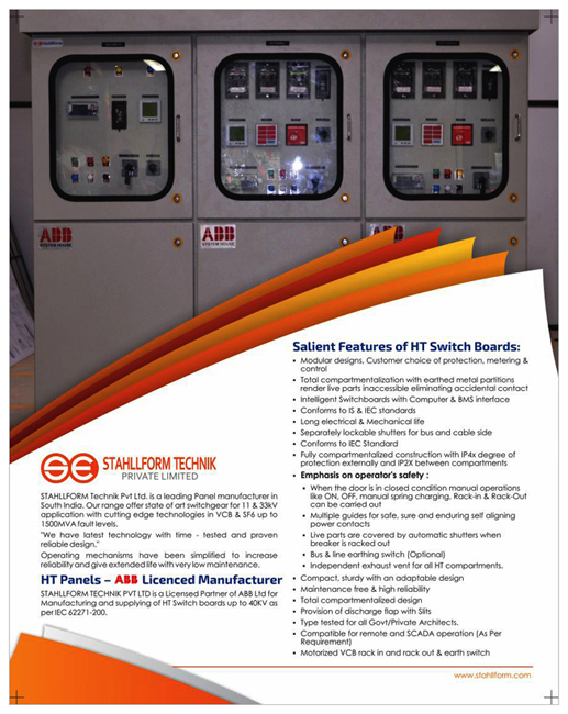 Brochure Designing services - Shanthi Enterprises, Nungambakkam, Chennai