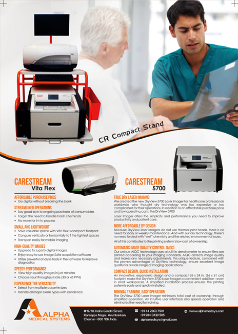 Brochure Designing Service - Alpha Medical Systems, Arumbakkam, Chennai