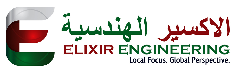 Brand Logo - Elixir Engineering, Muscat, Oman