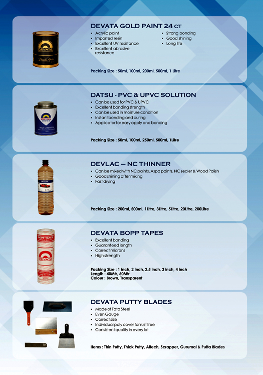 Product Catalogue - Devata Associates, J.J Nagar, Chennai