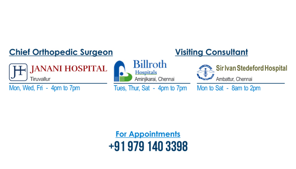 Branding, Business Card - Janani Hospital, J.H Road, Tiruvallur