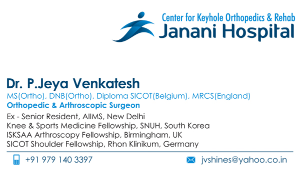 Branding, Business Card - Dr. Jeya Venkatesh, Janani Hospital, J.H Road, Tiruvallur
