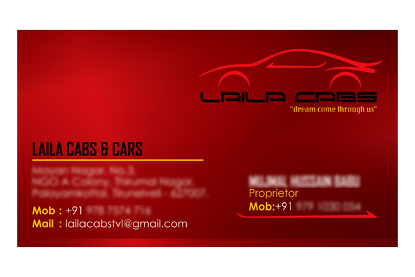 Logo Designing Services, Business Card - Laila Cabs & Cars, Palayamkottai, Tirunelveli.
