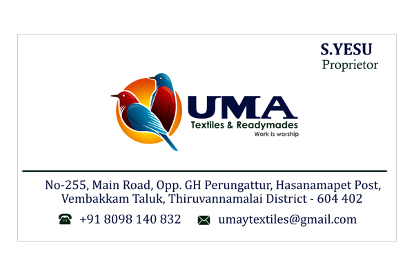 Brand logo package, Business Card - UMA Textiles & Readymades, Vembakkam Taluk, Tiruvannamalai.