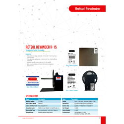 Brochure Designs - Retail Solution & Technologies, Mandaveli, Chennai