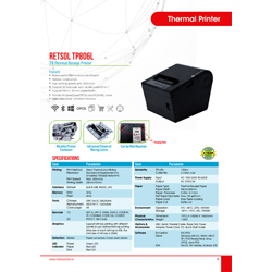 Brochure Designs - Retail Solution & Technologies, Mandaveli, Chennai