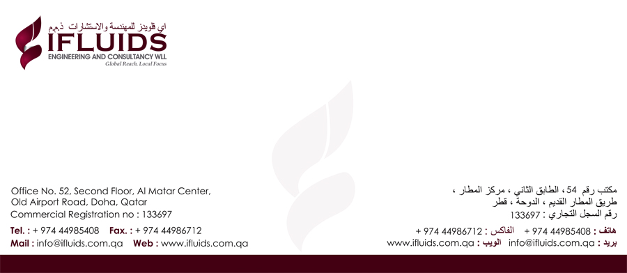 Brand logo designing services, Letter Cover -  Ifluids Engineering and Consultancy WLL, Doha, Qatar.