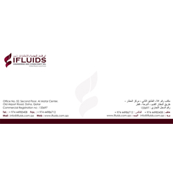 Letter Cover Designs - Ifluids Engineering and Consultancy WLL, Doha, Qatar