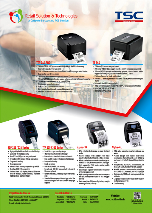 Brochure Desinging Service- Pamphlet. Retail Solution &amp; Technologies, Mandaveli, Chennai