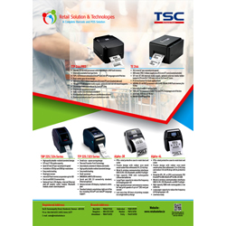 Brochure Designs - Pamphlet - Retail Solution & Technologies, Mandaveli, Chennai