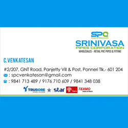 Business Card Designs - Srinivasa Pipes Corporation, Ponneri Taluk