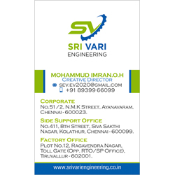 Business Card Designs - Sri Vari Engineering, Kolathur, Chennai