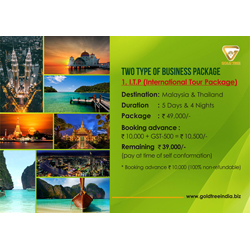 Brochure Designs - Gold Tree Eco Wealth India Private Limited, Vadapalani, Chennai