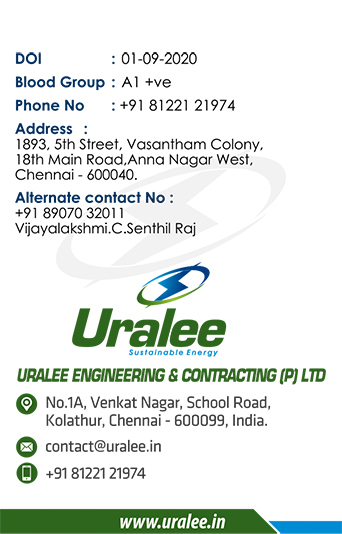 ID Card Designing Services - Uralee Engineering And Contracting (P) Ltd,Kolattur,Chennai.