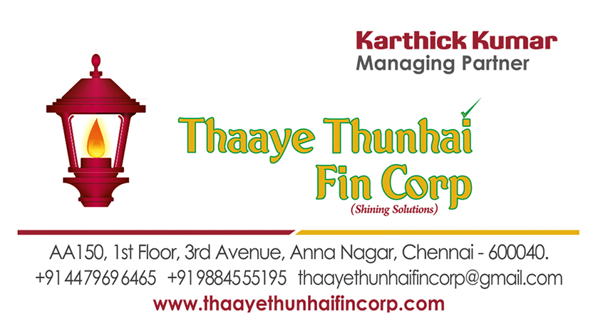 Letter Head Designing Services - Thaaye Thunhai Fin Corp, Anna Nagar East, Chennai.