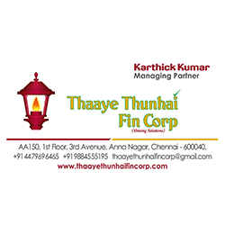 Business Card Designs - Thaaye Thunhai Fin Corp, Anna Nagar East, Chennai