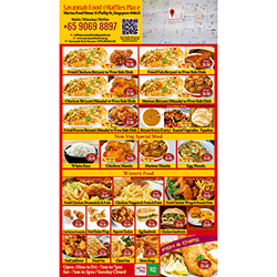Flyer Designs - Savannah Food @ Raffles Place, Singapore