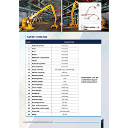 Brochure Designs - Industrial Supplies and Solutions Company, T.Nagar, Chennai