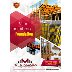 Brochure Designs - Metro Plywoods, Chennai