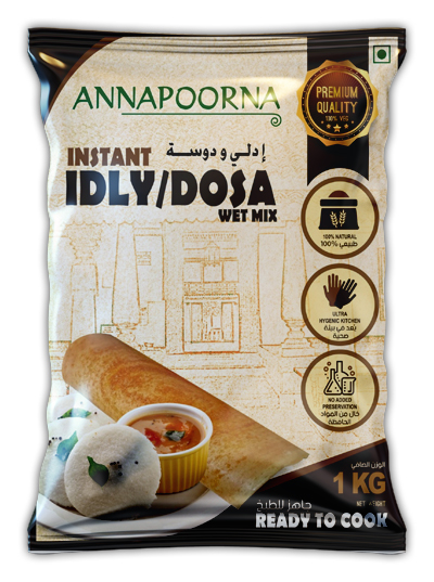 Product Cover Designing Services in Chennai - Idly Product Cover Designing Services for Annapoorna Restaurant LLC, Dubai - United Arab Emirates.